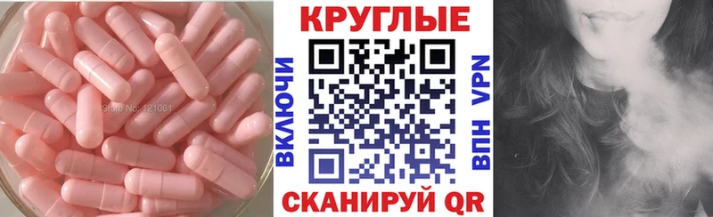 как найти наркотики  Ярцево  Экстази 280 MDMA 
