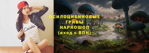 кокаин колумбия Алексеевка