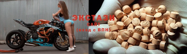 кокаин колумбия Алексеевка