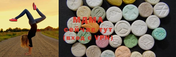 кокаин колумбия Алексеевка