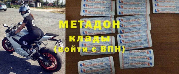 MESCALINE Михайловка