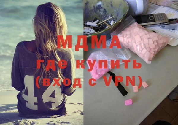 кокаин колумбия Алексеевка