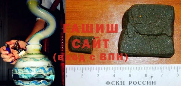 кокаин колумбия Алексеевка