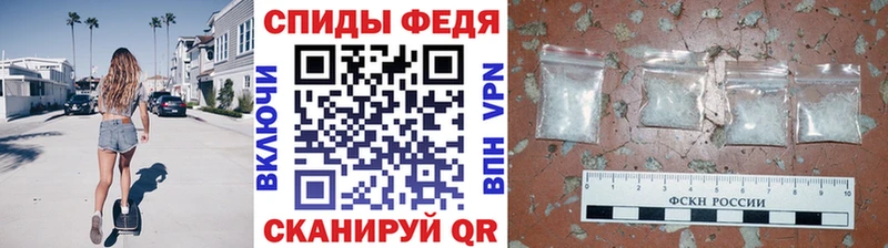 гидра как зайти  купить  сайты  Ярцево  Метамфетамин мет 