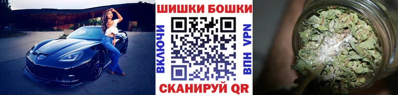гидра рабочий сайт  Ярцево  Шишки марихуана Amnesia 